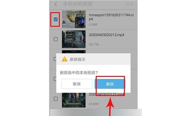 全部视频列表支持手机浏览器