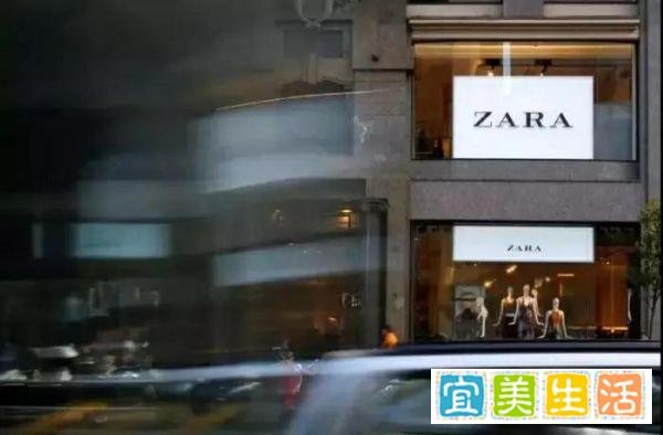 Zara创始人投资780亿房产的秘诀