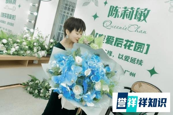 以宠爱之名相聚心动时光 陈莉敏内地首场粉丝见面会圆满完成