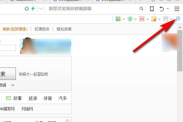 为什么我的360浏览器启动不了