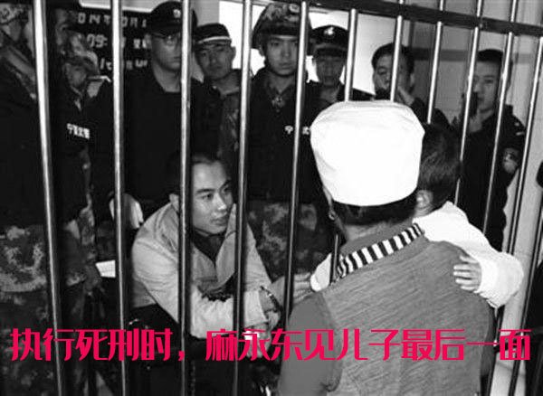 老实本分的退伍军人，岳父逼迫辱骂，屠杀全家报复，结果怎样？