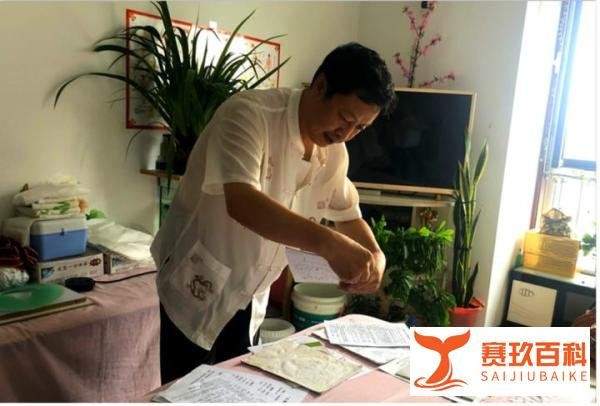 踏访100位民间中医（36）秦皇岛李华成：武医传承的创新和实践，风湿、颈腰椎、消化系统、阴虚阳虚等疾病