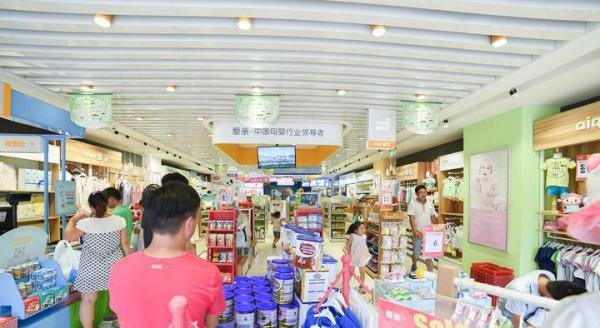 爱亲母婴店开在二三线城市需要多少钱？