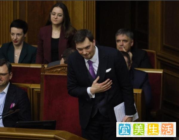 乌克兰新闻：贡恰鲁克决定辞职（20200308）