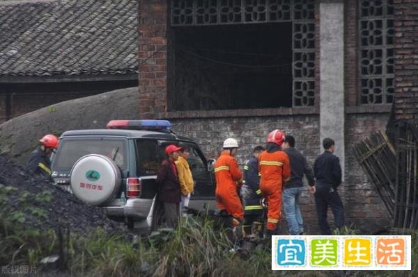 河南鹤壁煤矿事故8名失联人员遇难 这是咋情况？