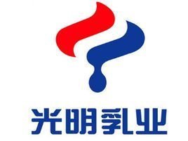 光明乳业广告被处罚30万，给该公司造成了什么影响？