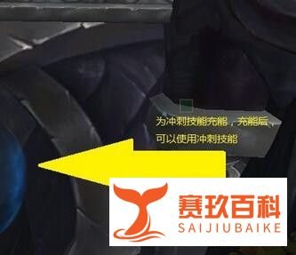 魔兽世界7.1肯瑞托迅如疾风任务怎么做完成?