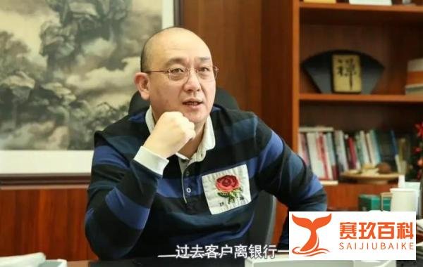 易诚互动冲刺深交所：拟募资3亿 曾硕控制51.8%股权