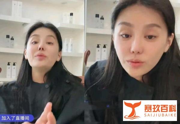 曝樊小慧想复婚，自曝私生子身份，疑未婚先孕逼婚，网友：糊涂
