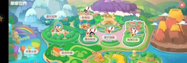 摩尔庄园丝尔特喜欢什么礼物