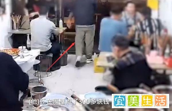 一女两男面馆吃饭，不想给30块钱选择逃单，监控还原无耻一幕