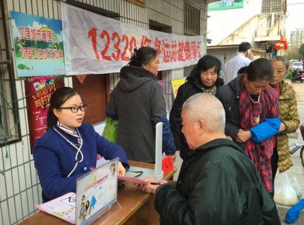 上海市卫健委24小时热线是什么？