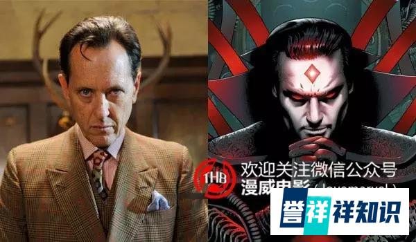 超级大反派惊恶先生,将在《金刚狼3》中出现
