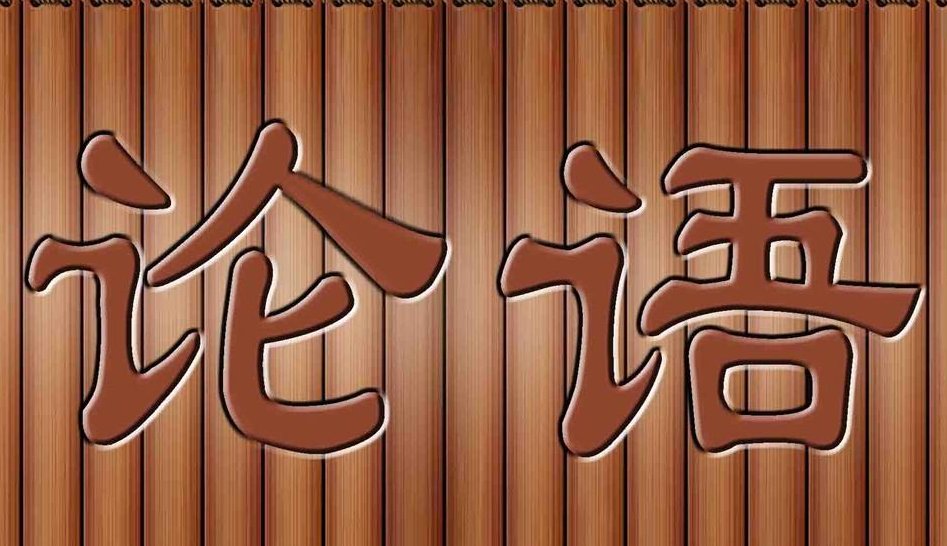 子游是谁？