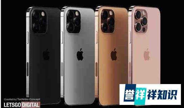 苹果发布会有变，或9月召开多场，至少带来6款新品