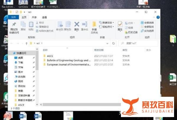 被延期毕业的34岁研究生,猝死在自习室,校方:他没有向导师反映其患有疾病的问题
