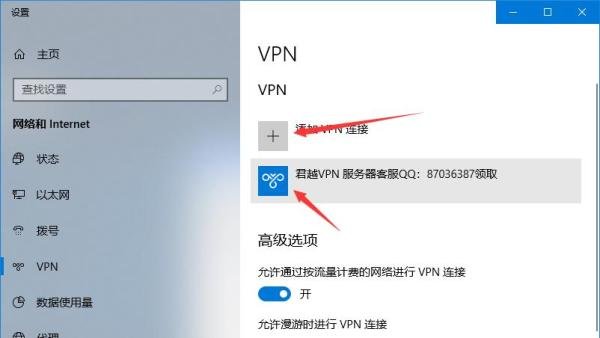 Tumblr网页怎么进入看视频！