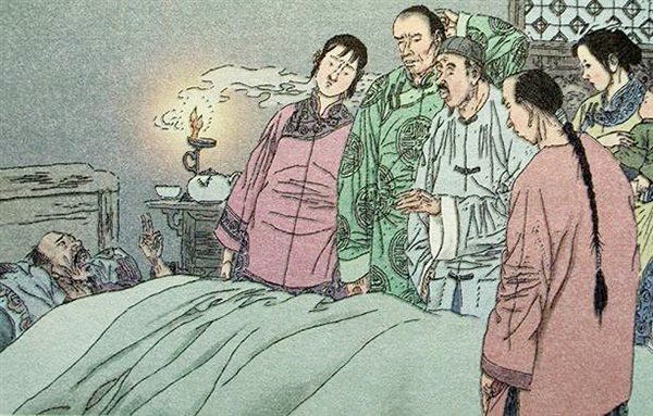 中国四大吝啬鬼都有谁