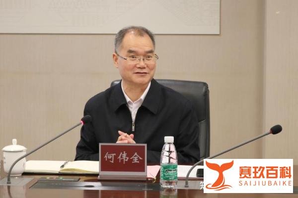 云南一师范院校换帅，新书记系华中师大校友，曾任楚雄州副州长