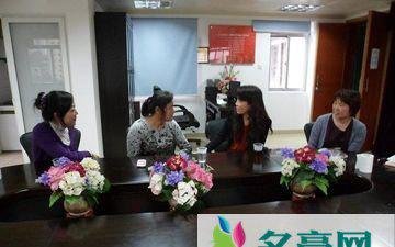 新一佳董事长李彬兰个人资料简介 李彬兰儿子