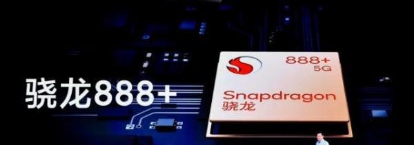 4999元!小米MIX4正式发布:实诚雷军建议这群人不要购买