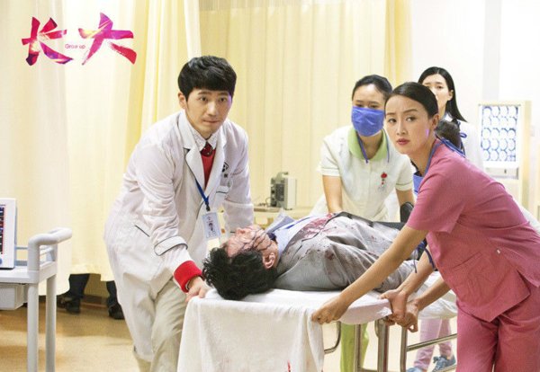 电视剧《长大》的结局是什么？