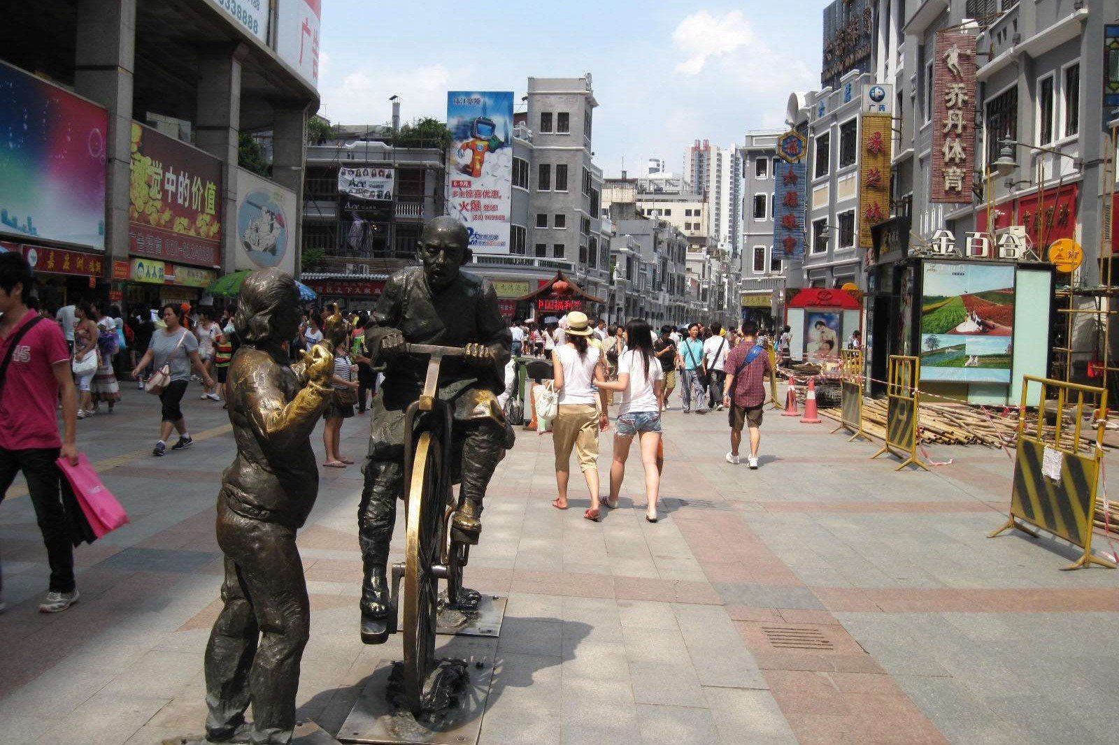 为什么广东那边的人看似更加迷信风水呢?