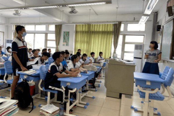 等闲视之什么意思