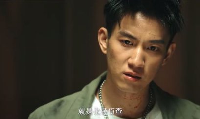 黑白密码大结局