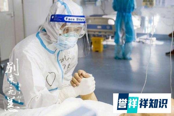 《最美逆行者》：4集5个家庭故事，危难时刻突显“情”之可贵