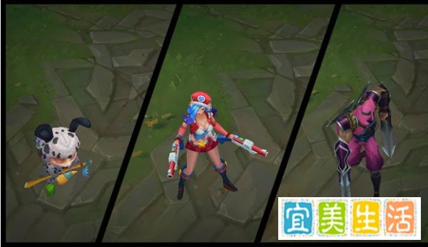LOL英雄联盟炫彩皮肤怎么免费获得