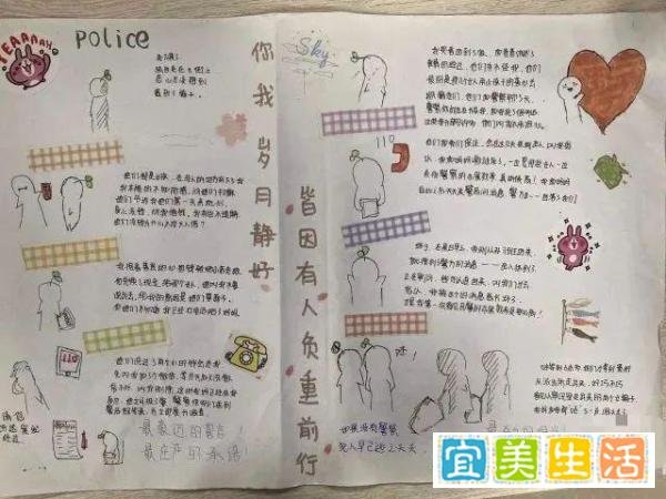 13岁女孩好心帮忙却被骗，一波操作后骗子落网！