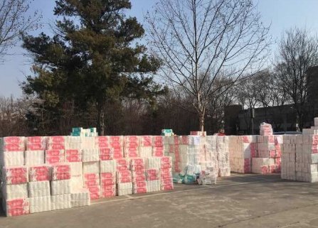大学为女生发卫生纸福利是怎么回事?