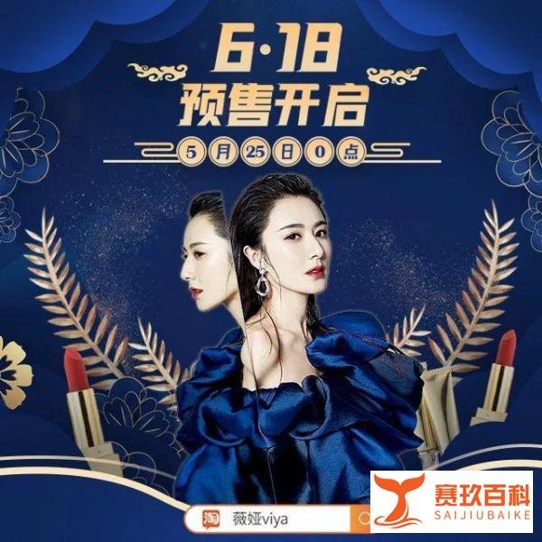 「网红概念股」的泡沫：梦洁股份暴涨37亿市值后，大股东套现近亿，股价跌停