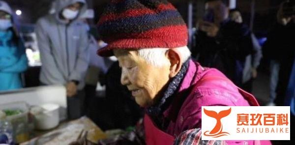 郑州96岁摆摊老奶奶突然爆火，却招来一群想走红的“饿狼”