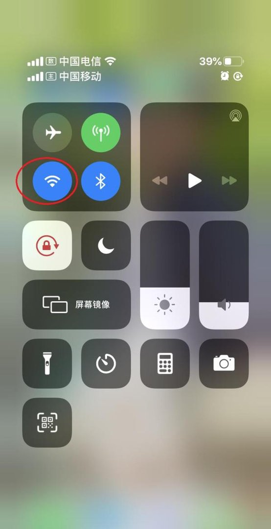App store(苹果商店)打不开怎么办