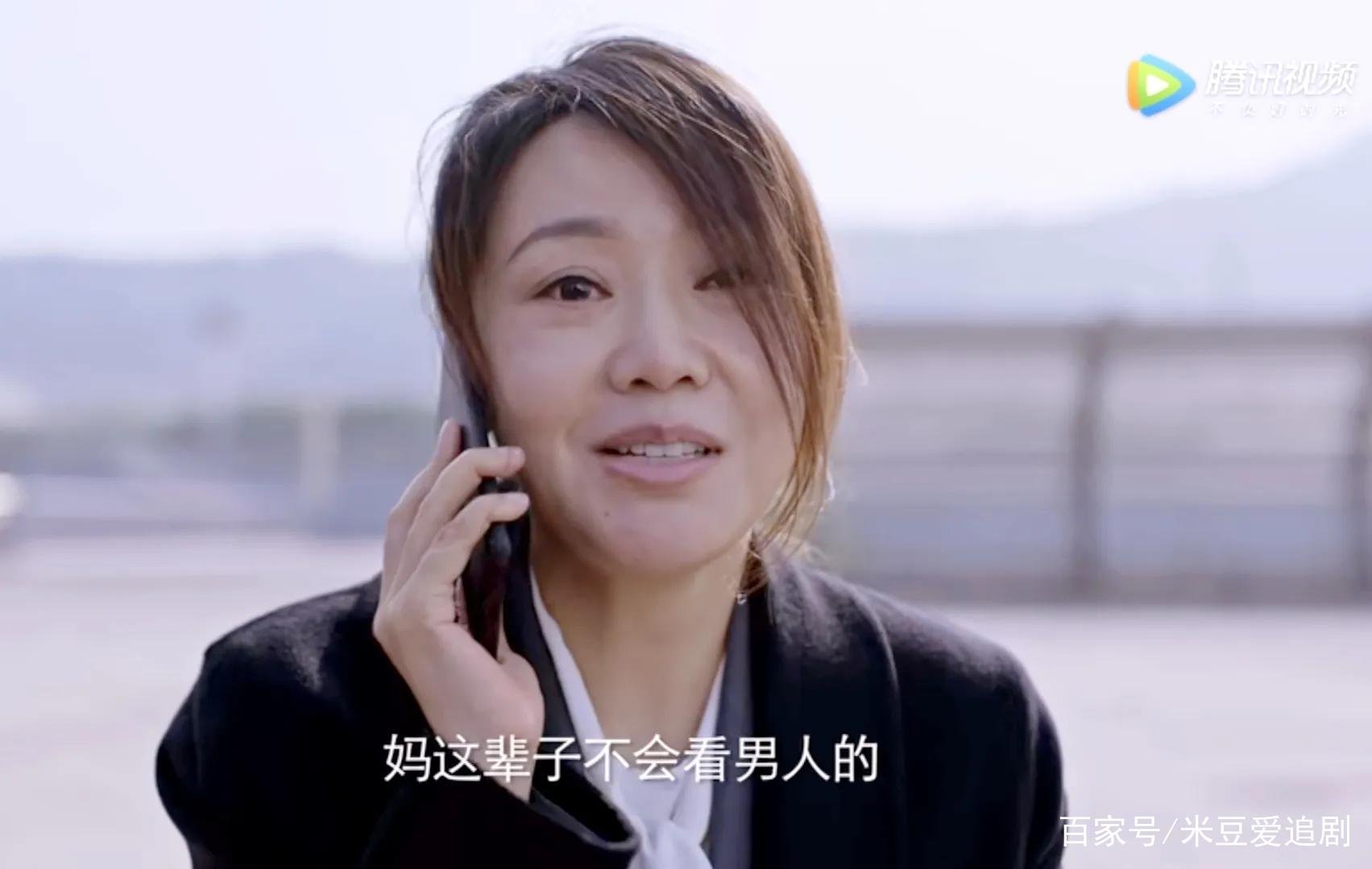 石红杏最后的结局是什么
