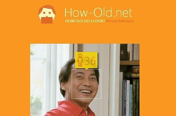 如何使用how_old.net测试年龄