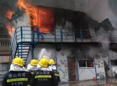 郑州一洗浴中心员工宿舍起火致3死，导致火灾的原因是什么？