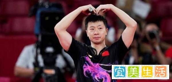 国乒队长马龙：不确定大家是否会在巴黎奥运会上看到我