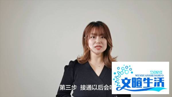 韵达95546怎么转人工
