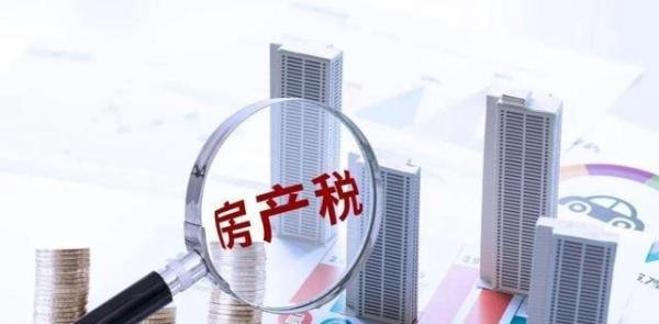 70城房价持续上涨，北上广深领跑，房产税已经在路上了？