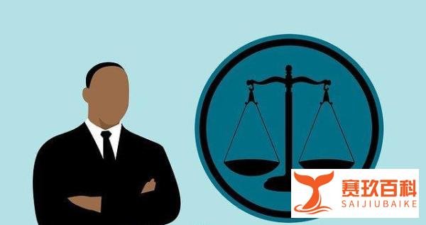 男子以裸照威胁敲诈情人18万，需要承担什么法律责任?
