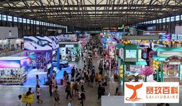 ​2023ChinaJoy看展，高通和AMD展现科技实力，带动数字娱乐新发展