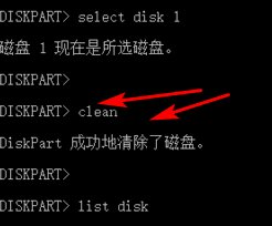 怎么用DOS格式化磁盘啊