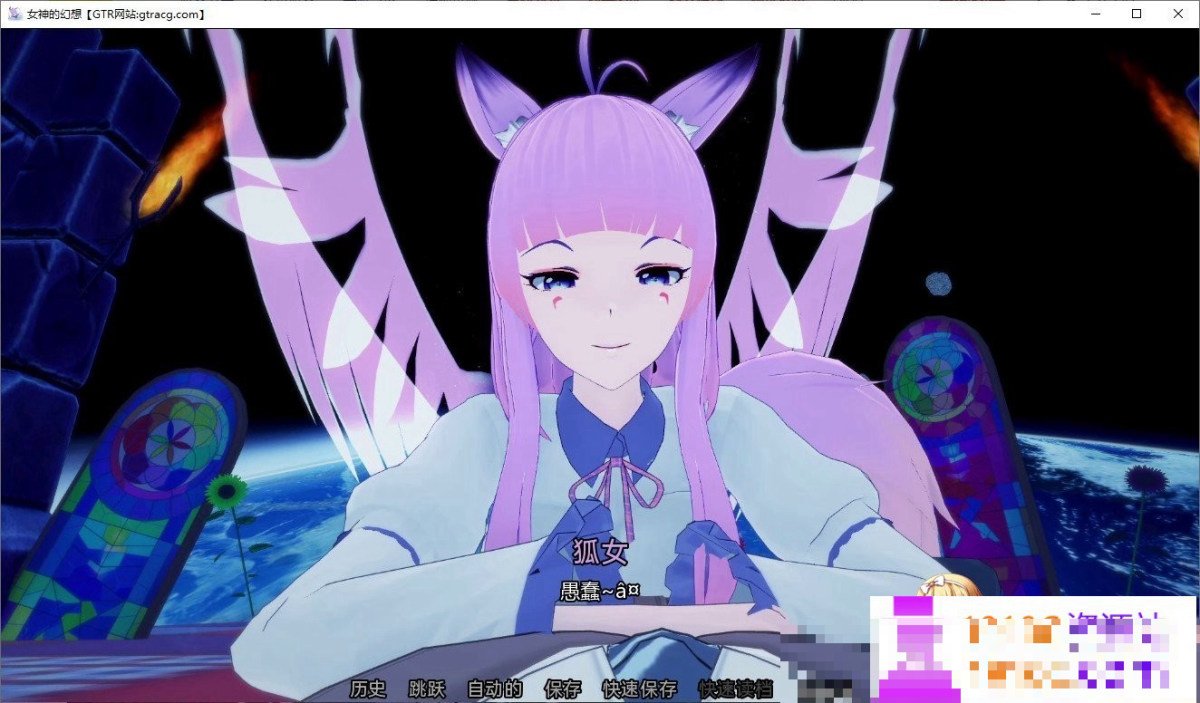 女神的旨意符文和女神任务怎么完成