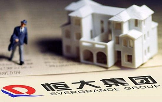 中国恒大预期9月销售持续大幅下降,原因是什么?