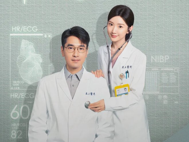 问心连续剧分集剧情介绍