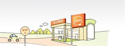 怎么在家玩游戏享受网吧特权 怎么加入QQ网吧