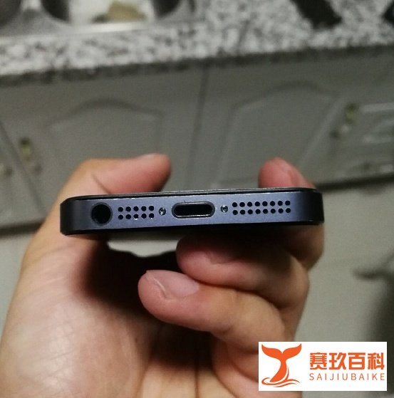 网友出售iPhone5，仅299元！当备用机合适吗？